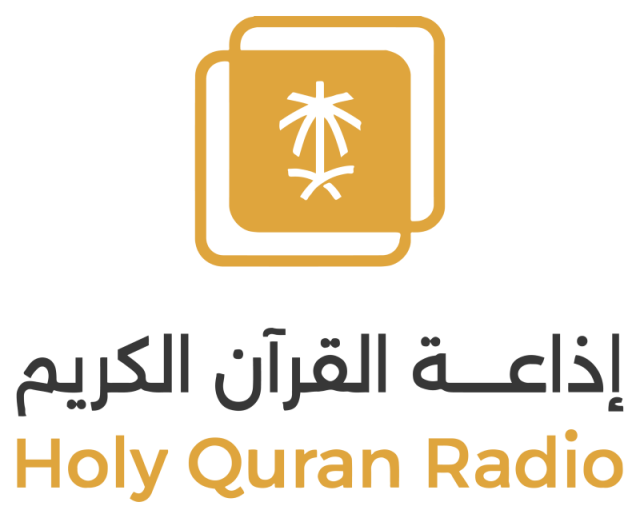 إذاعة القرآن الكريم